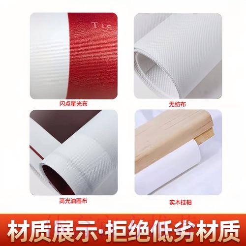 世界杯下注教程入口地址